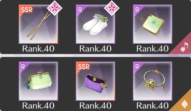 オリジナルコーデ+サジタリアス5