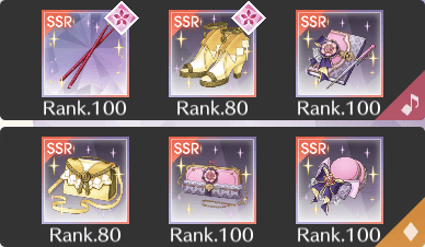 オリジナルコーデ+ヴァーゴ3+ジェミニ2