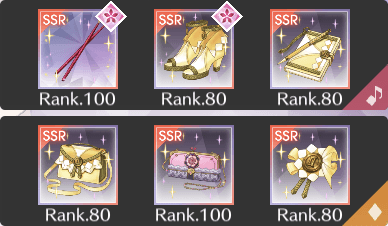 オリジナルコーデ+ヴァーゴ1+ジェミニ4