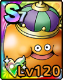 ドラクエタクトのベスキング120