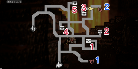 ベルケイン火山 シンボルエネミー