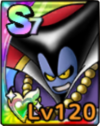 ドラクエタクトのりゅうおう120