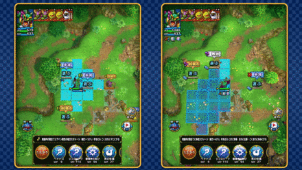 ドラクエタクトのシドー特技