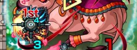 モンスト クシティ ギミック画像