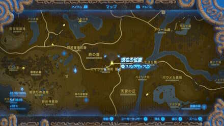 ブレワイのゴーゴーダケGoGo！攻略