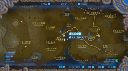 ブレワイのゴーゴーダケGoGo！攻略