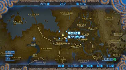 ブレワイのゴーゴーダケGoGo！攻略