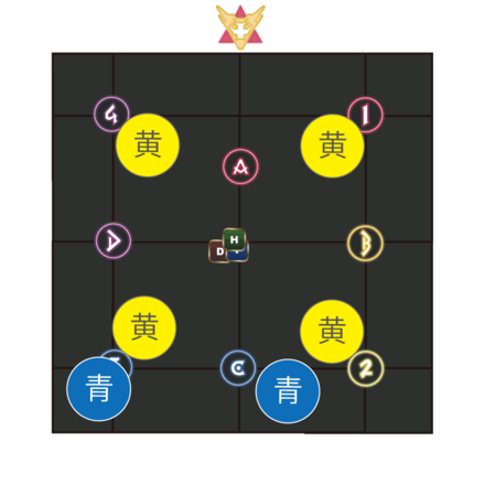 パラデイグマ炎の線アスフロ-1