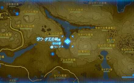 ダウ・ナエの祠の場所マップ詳細