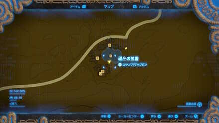 マップ詳細