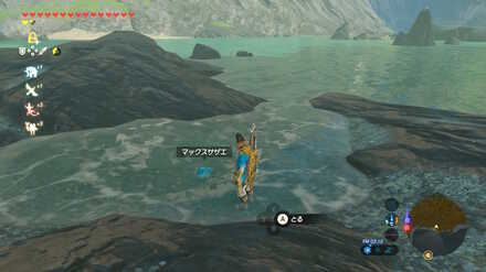 ブレワイの今日の晩御飯攻略