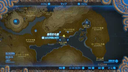 ブレワイの今日の晩御飯攻略