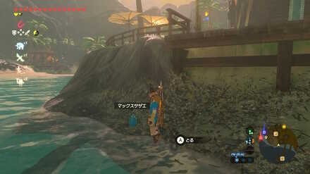 ブレワイの今日の晩御飯攻略