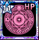 極神の紋章【HP】画像