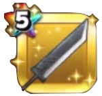 バスターソード