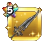 ツインスティンガー