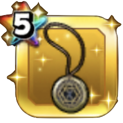 いにしえのお守り