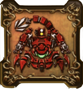 ガードスコーピオンの紋章・下