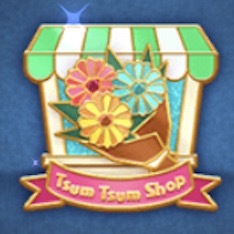 プラチナピンズ