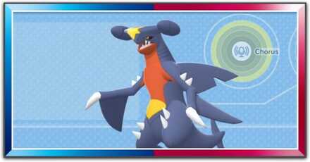 ガブリアスの育成論