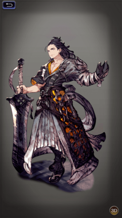 ヴェルリックの画像