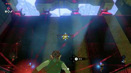 ブレスオブザワイルドのルヨタウの祠の宝箱の取り方