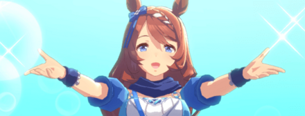 スーパークリーク