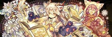 【8153】望外の灰幻魔・イルミナ