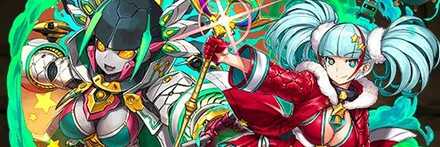 【8152】煌星の魔導機士・メノア