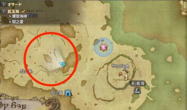 かんざし素材