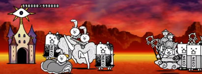 敵城攻撃まで