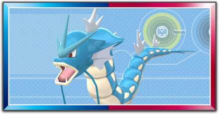 ギャラドス育成論