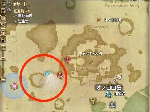 かんざし素材：園芸師