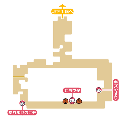 ポケモンダイパリメイクのクロガネ炭鉱・B1F