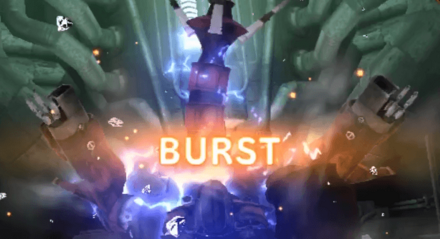 バースト