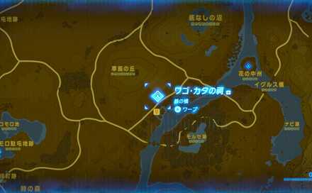 ワゴカタの祠拡大マップ