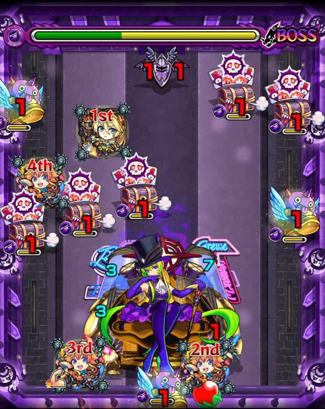 モンスト 栄冠の闘技場 アルセーヌ ボス2