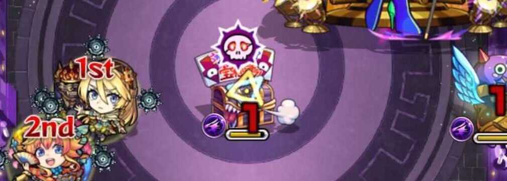 モンスト 栄冠の闘技場 ドクロ