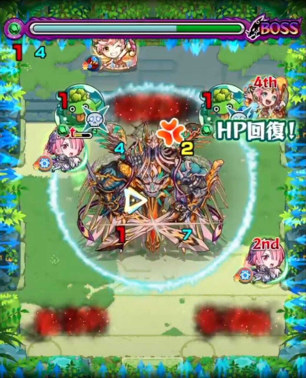 モンスト 未開の大地28 ボス1 クロスドクロ