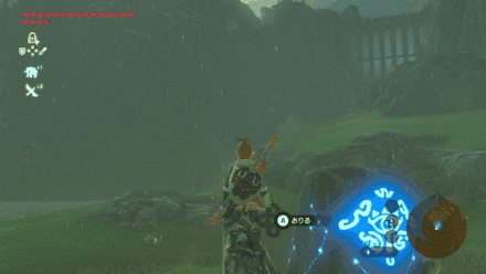 ルッコマの祠周辺画像