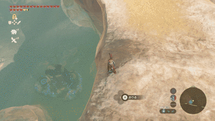 キワサダスの祠周辺画像