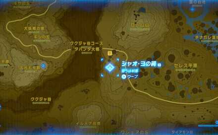 シャオヨの祠拡大マップ