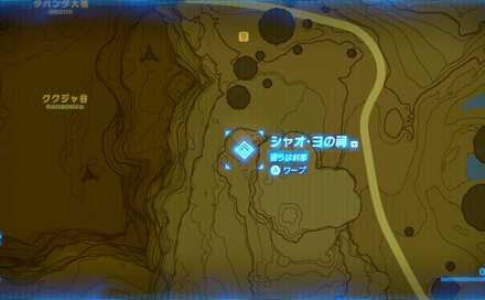 シャオヨの祠最拡大マップ