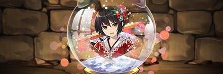 【8154】聖夜の翠龍刀士・セリカのスノードーム