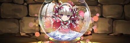 【8161】淡雪の白虎・ハクのスノードーム