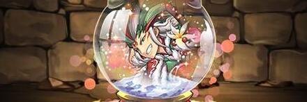 【8163】聖宴の龍英傑・劉備のスノードーム