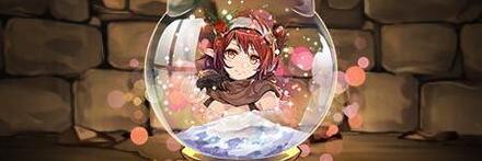 【8167】聖夜の歓迎者・グレモリーのスノードーム