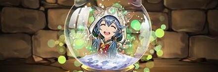 【8172】聖祝の獄幻姫・ロミアのスノードーム