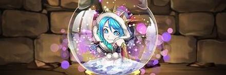 【8173】聖祭の死神姫・グリーダのスノードーム