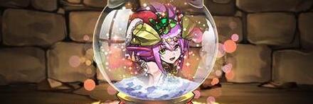 【8187】聖夜の赤龍喚士・ソニアのスノードーム